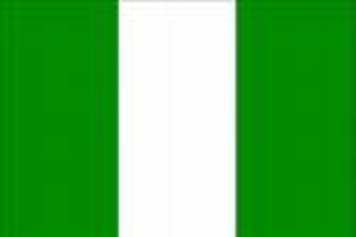 جمهورية نيجيريا الاتحادية