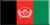 جمهورية أفغانستان الإسلامية