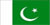 جمهورية باكستان الإسلامية