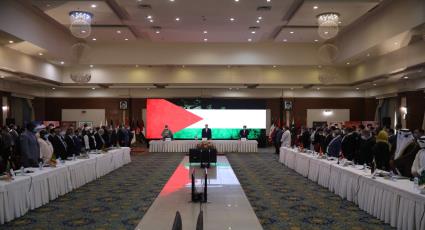 الاجتماع الاستثنائي الرابع للجنة فلسطين الدائمة للاتحاد
