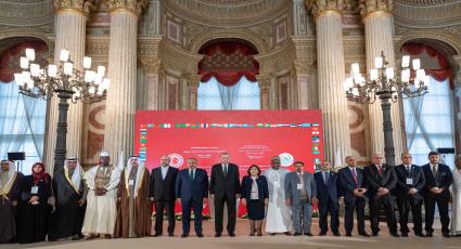 16th Conference of the Parliamentary Union of the OIC Member States (PUIC)