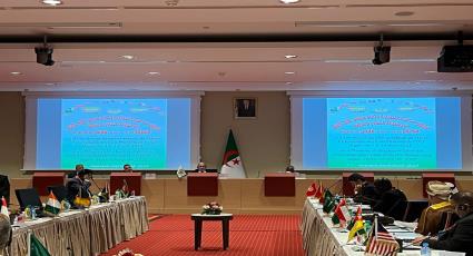 الاجتماع الـ47 للجنة التنفيذية لاتحاد مجالس الدول الأعضاء في منظمة التعاون الإسلامي