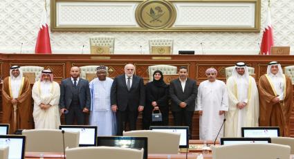  Qatari Parliamentary Invitation to Attend the World Cup Competitions 