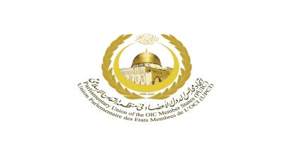 Le Secrétaire Général Présente ses Condoléances au Parlement Marocain