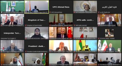  PUIC Virtual Meeting on the Repeated Burning of the Holy Quran and Consideration of the Repercussions of Climate Change and Islamic Solidarity to Confront it