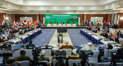  Final Declaration of the Extraordinary Meeting of the PUIC Standing Palestine Committee ,Tehran, Islamic republic of Iran,10 January 2024 