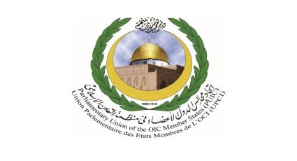 54th Meeting of the PUIC Executive Committee