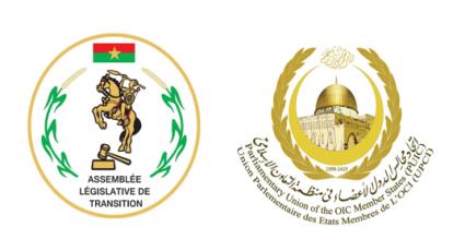 Meeting of the Committee on Political Affairs and Foreign Relations in Ouagadougou- Burkina Faso 13-14 January 2026