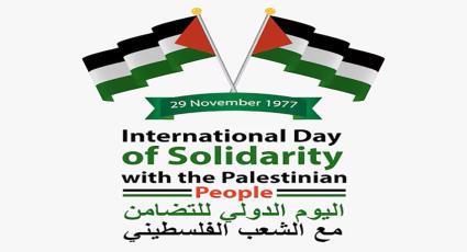  الأمين العام للاتحاد يدعو الى التضامن مع الشعب الفلسطيني البطل