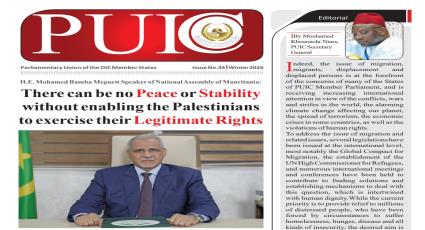 PUIC Bulletin No. 34 Winter 2026