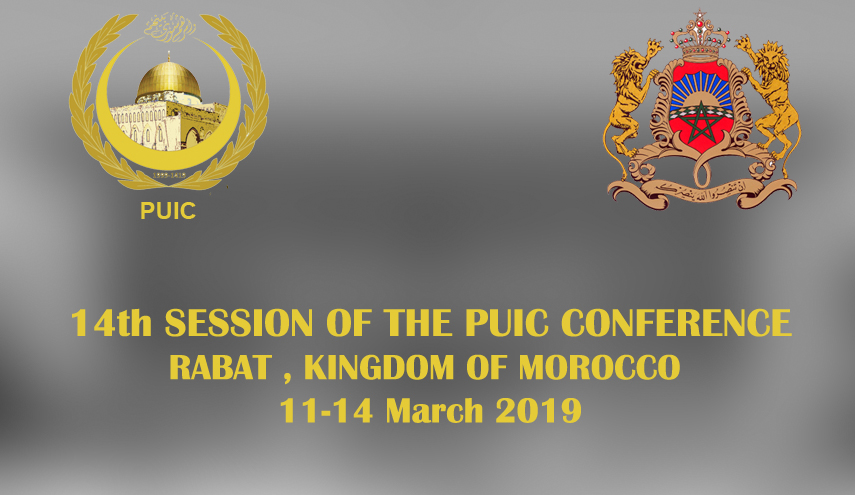 14th SESSION OF THE PUIC CONFERENCE,  RABAT – KINGDOM OF MOROCCO