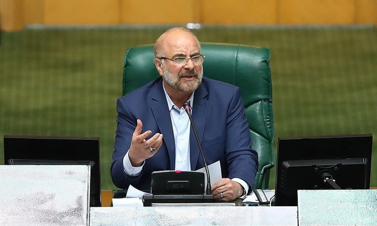 Iranian Parliament: Employing Mechanisms For Discontinuation of Zionist Measures 