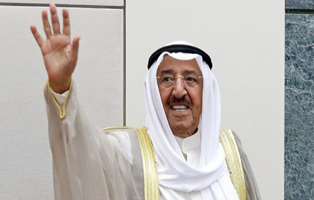 Secretary General Condoles Kuwaiti People 