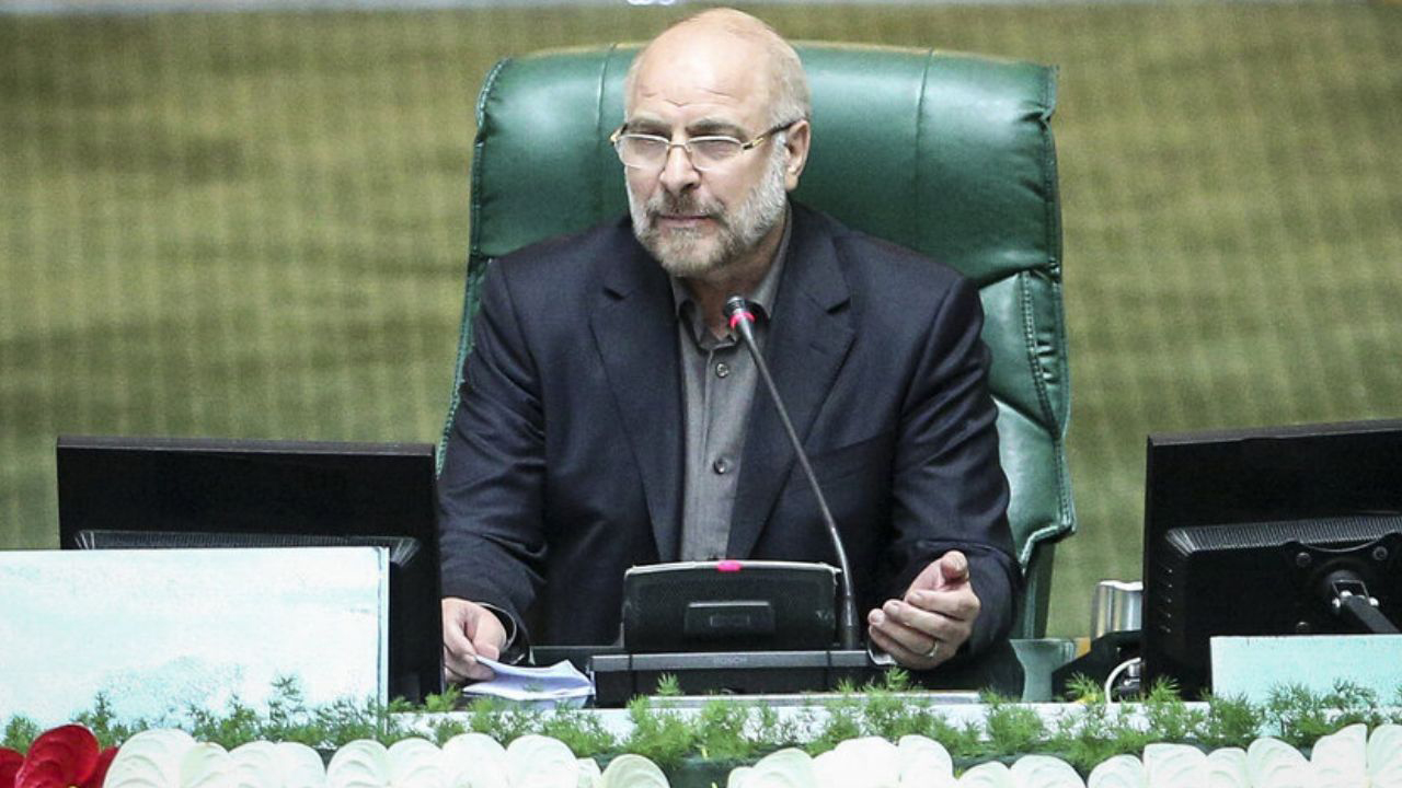 الأمين العام يدعو بالشفاء لرئيس البرلمان الايراني