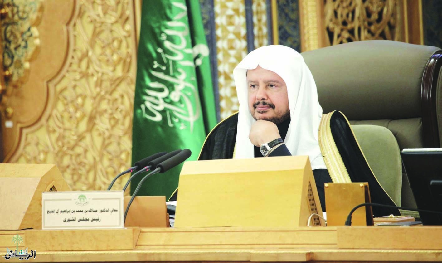 الأمين العام يهنئ رئيس مجلس الشورى السعودي