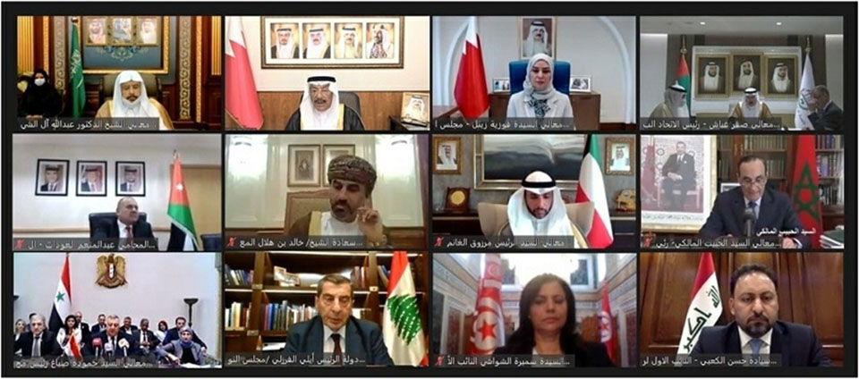 Final Communique Issued By the Virtual Meeting of the 31st Emergency Conference of Arab Inter-Parliamentary Union
