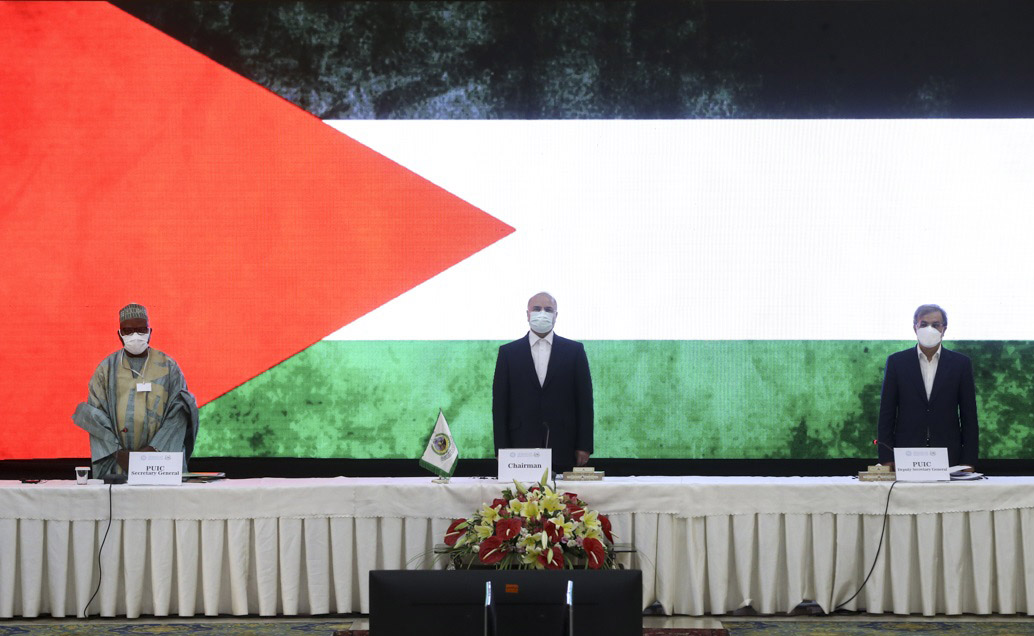 Communique Adopted by the Fourth Extraordinary Meeting of the PUIC Palestine Committee