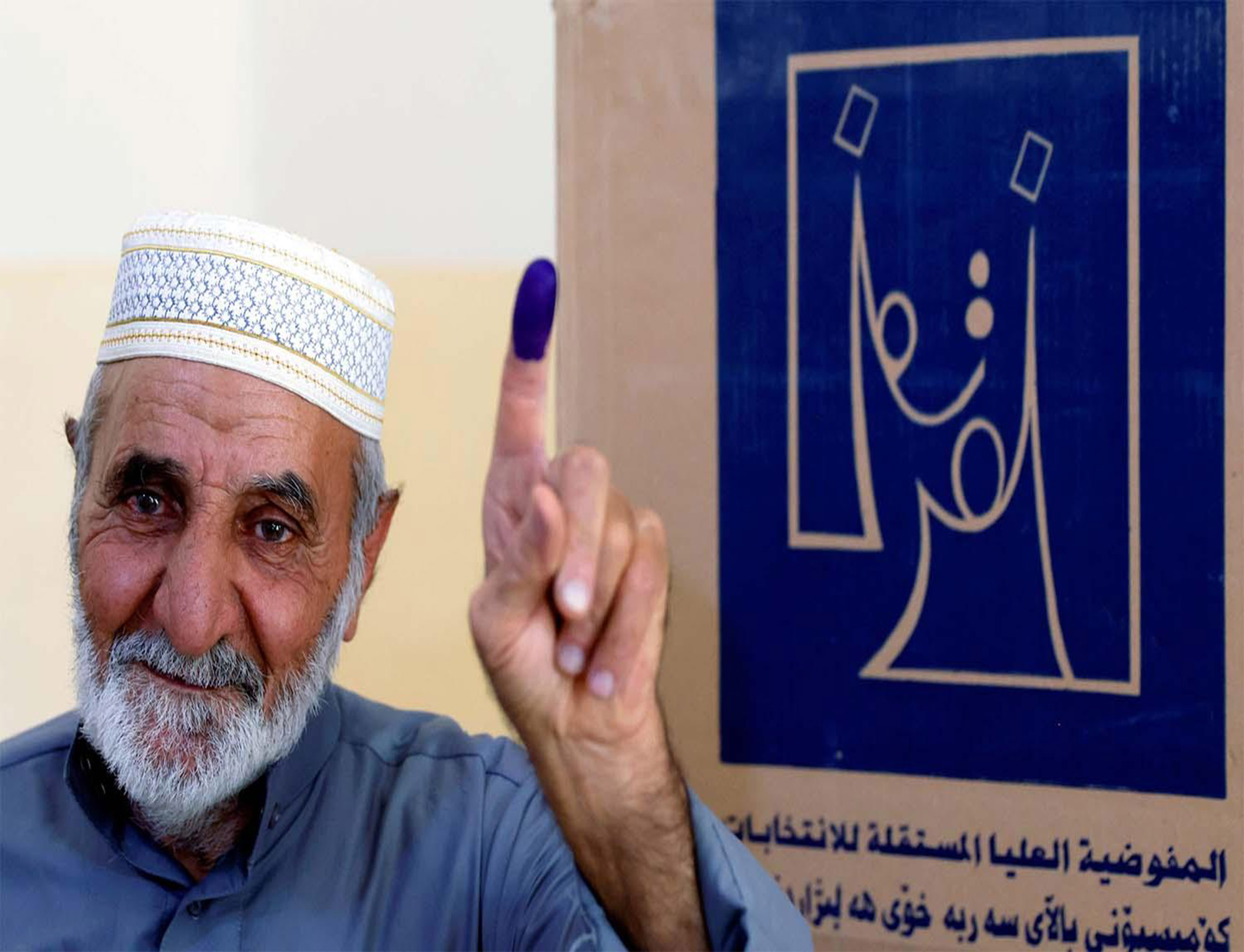Iraqi Legislative Elections Run in Quiet Circumstances 