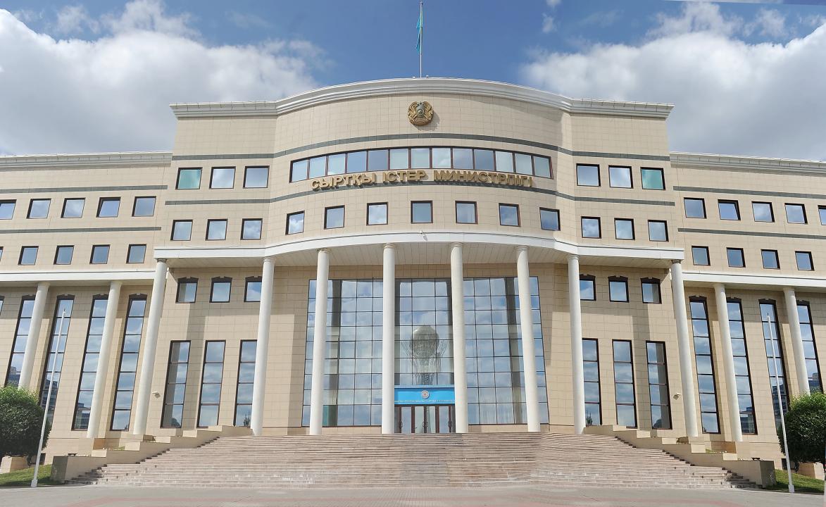 بيان صادر عن وزارة خارجية جمهورية كازاخستان