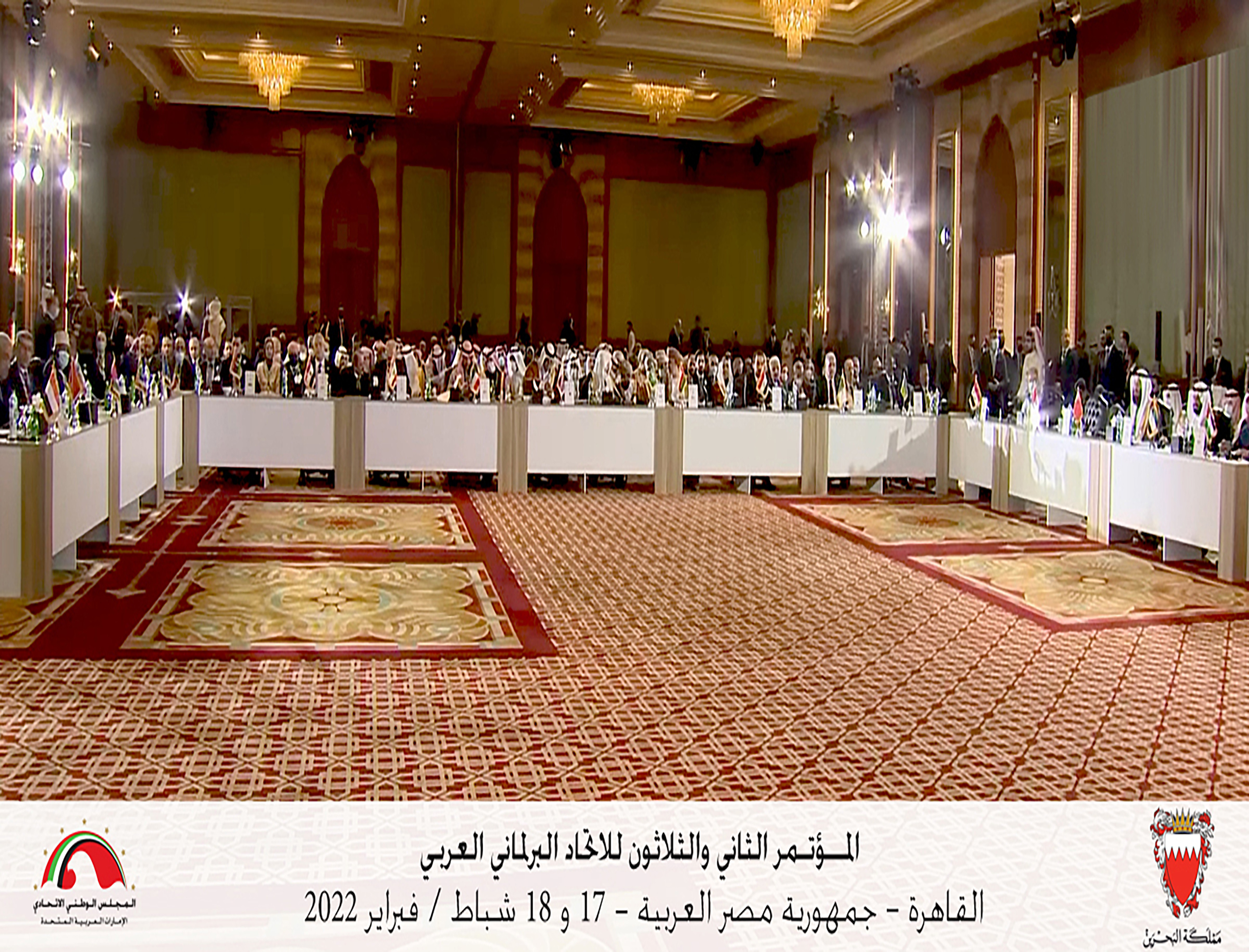 الأمين العام للاتحاد يشارك فى مؤتمر الاتحاد البرلماني العربي فى القاهرة