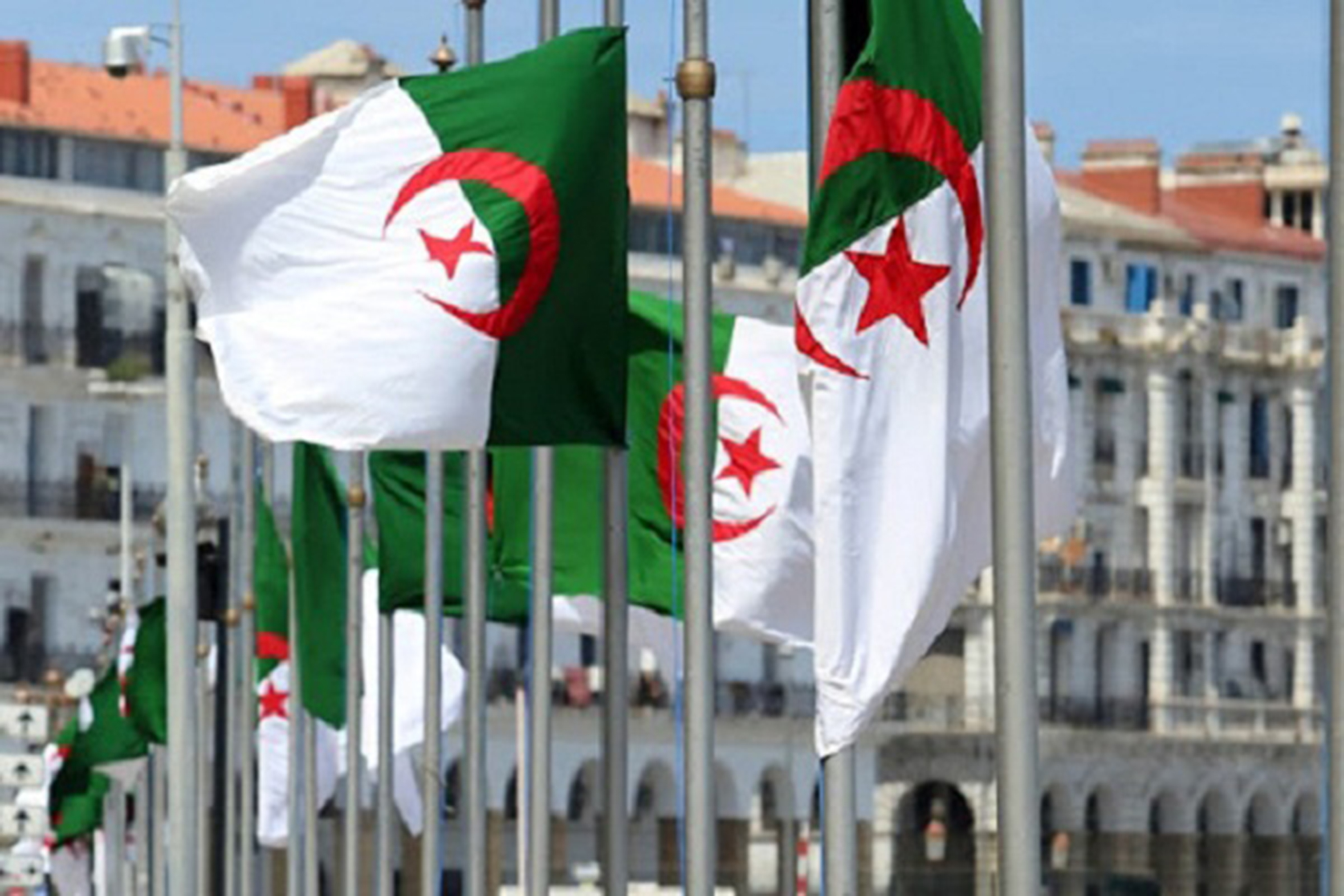 Algiers Declaration