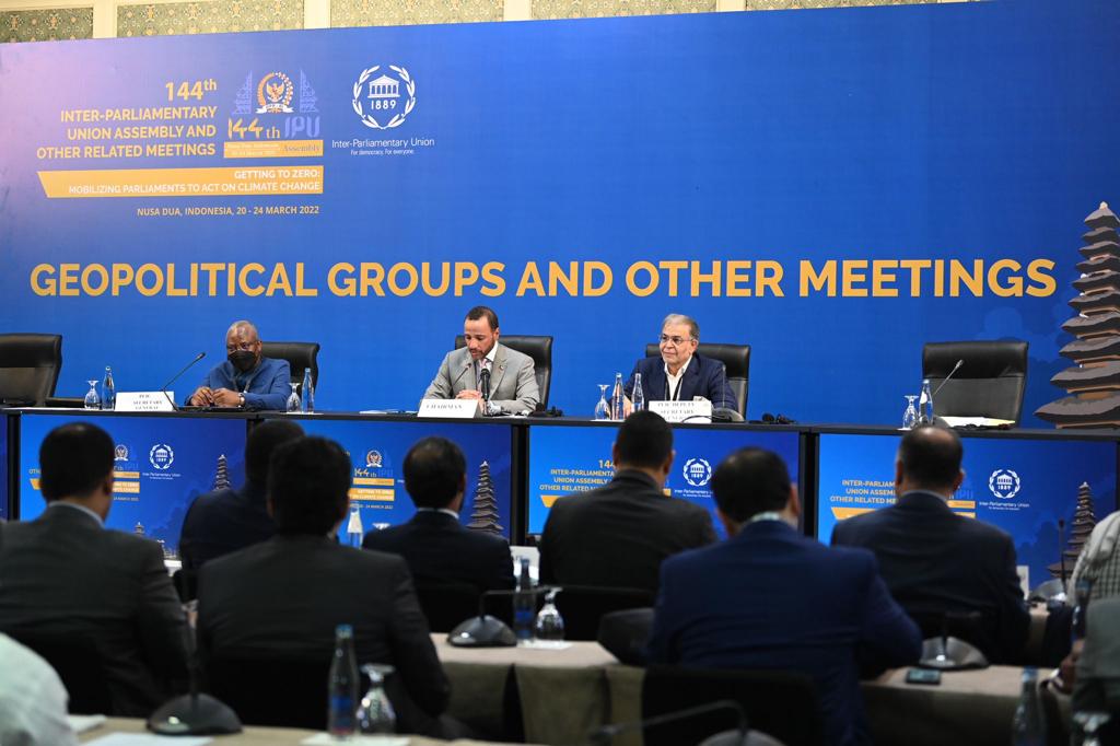 الاجتماع التشاوري للمجموعة الإسلامية