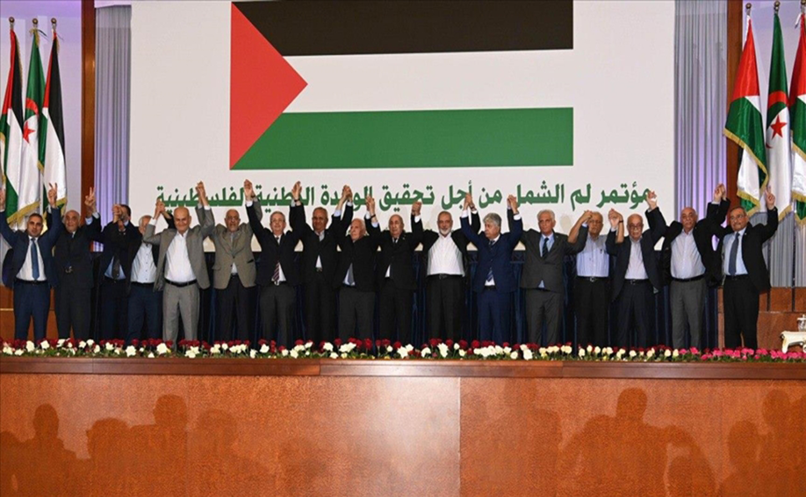 الأمين العام للاتحاد يرحب بالمصالحة الوطنية الفلسطينية بالجزائر