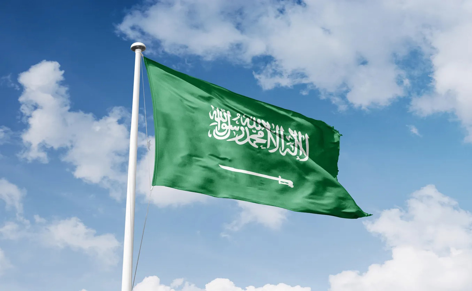 Secretary General Affirms Absolute Support of Kingdom of Saudi Arabia 