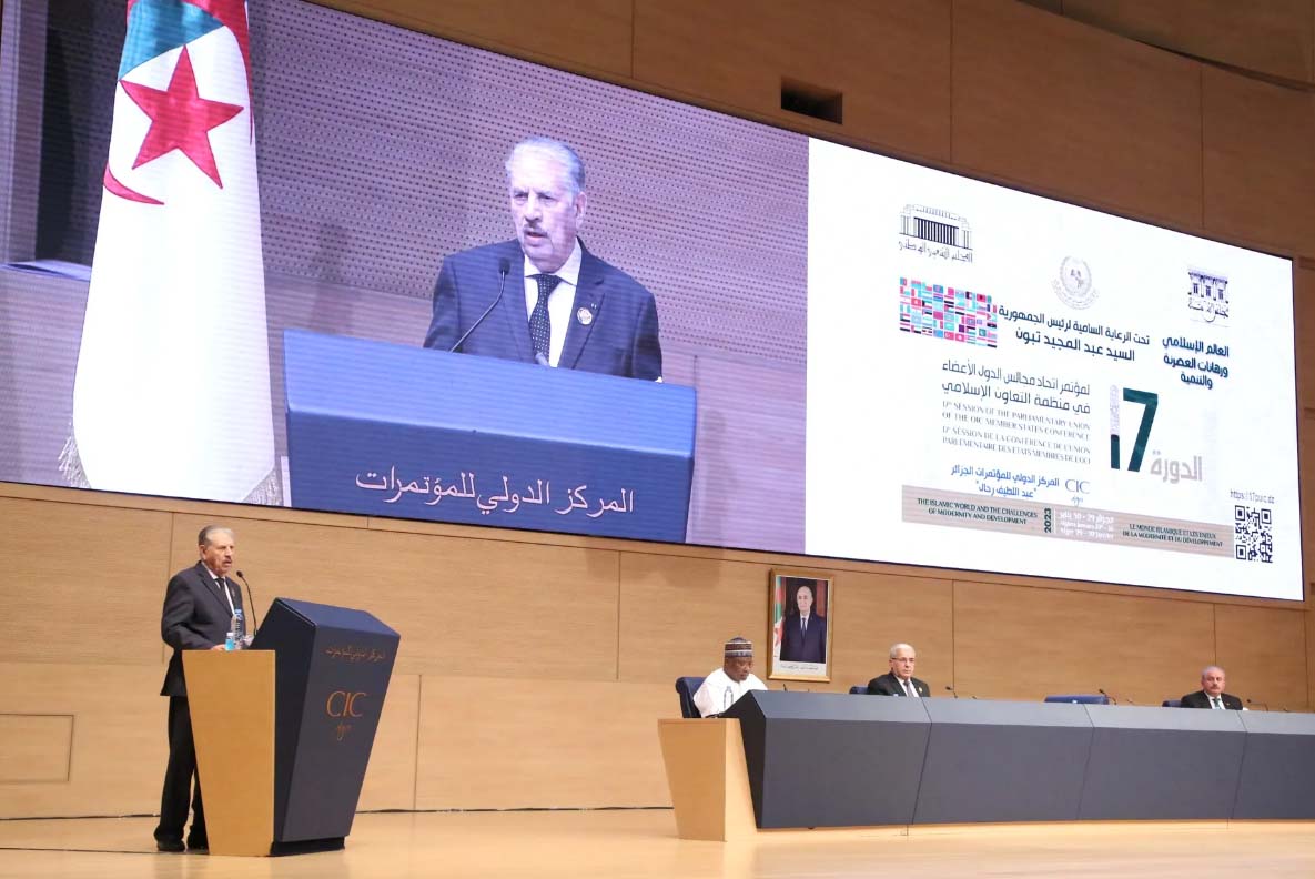Speech of the Speaker of the Algerian Council of the Nation at the Inaugural of the PUIC17th Conference 