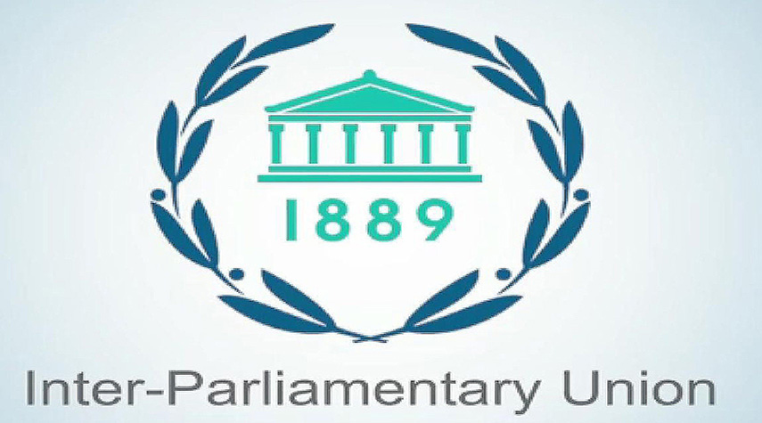 La Réunion de Consultation du Groupe Islamique en marge de la 147ème Assemblée de l’UIP
