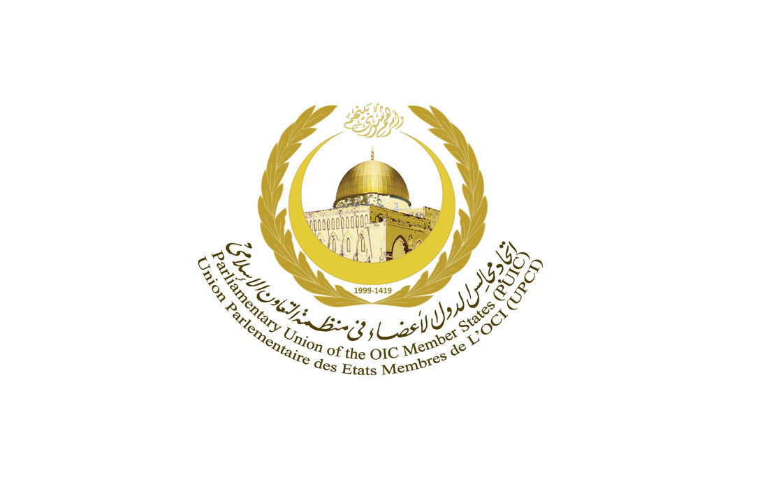 البيان الختامي للاجتماع الطارئ لرؤساء برلمانات اتحاد مجالس الدول الأعضاء في منظمة التعاون الإسلامي يوم الاثنين بتاريخ 16 أكتوبر 2023م 