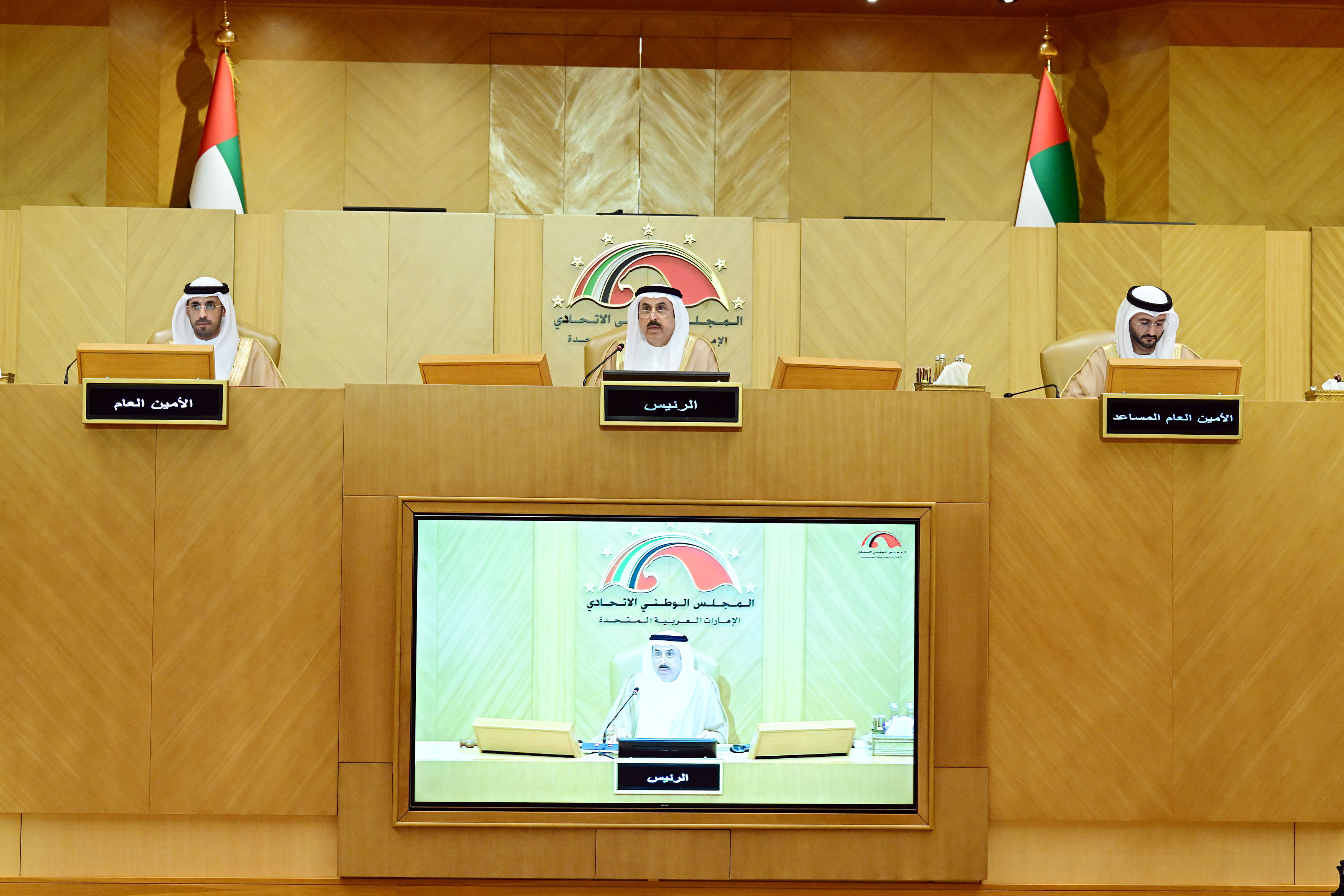 Secretary General Congratulates Speaker of UAE Federal National Council 