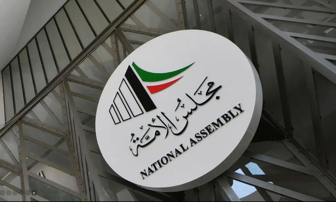 مجلس الأمة الكويتي يوافق على 13 توصية لدعم كفاح وصمود الشعب الفلسطيني ضد الانتهاكات الصهيونية في قطاع غزة