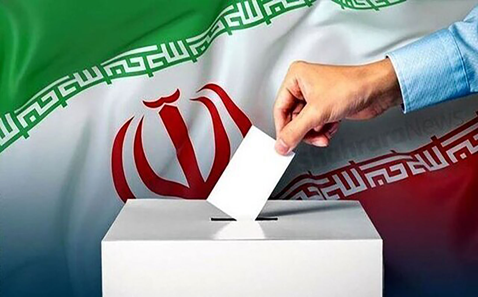 الأمين العام للاتحاد يهنئ دولة إيران بعد نجاح الانتخابات البرلمانية