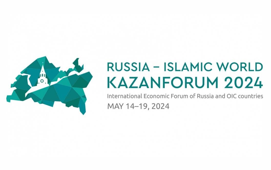 مشاركة الاتحاد في مجموعة الرؤية الاستراتيجية روسيا-العالم الإسلامي"