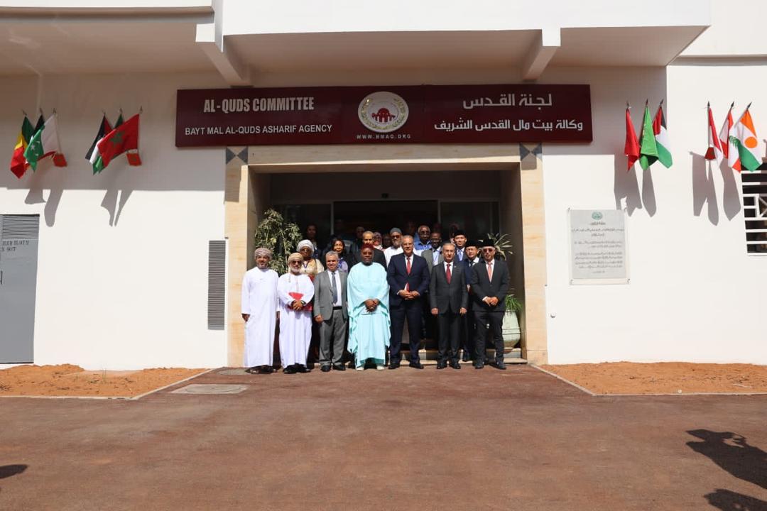 Delegations Participating in PUIC Executive Committee Meeting Visit the HQ of Bayt Mal Al-Quds Al-Sharif Agency in Rabat