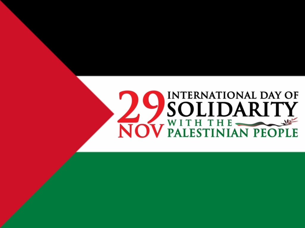 PUIC Secretary General Stresses the Need for Solidarity with the Palestinian People 