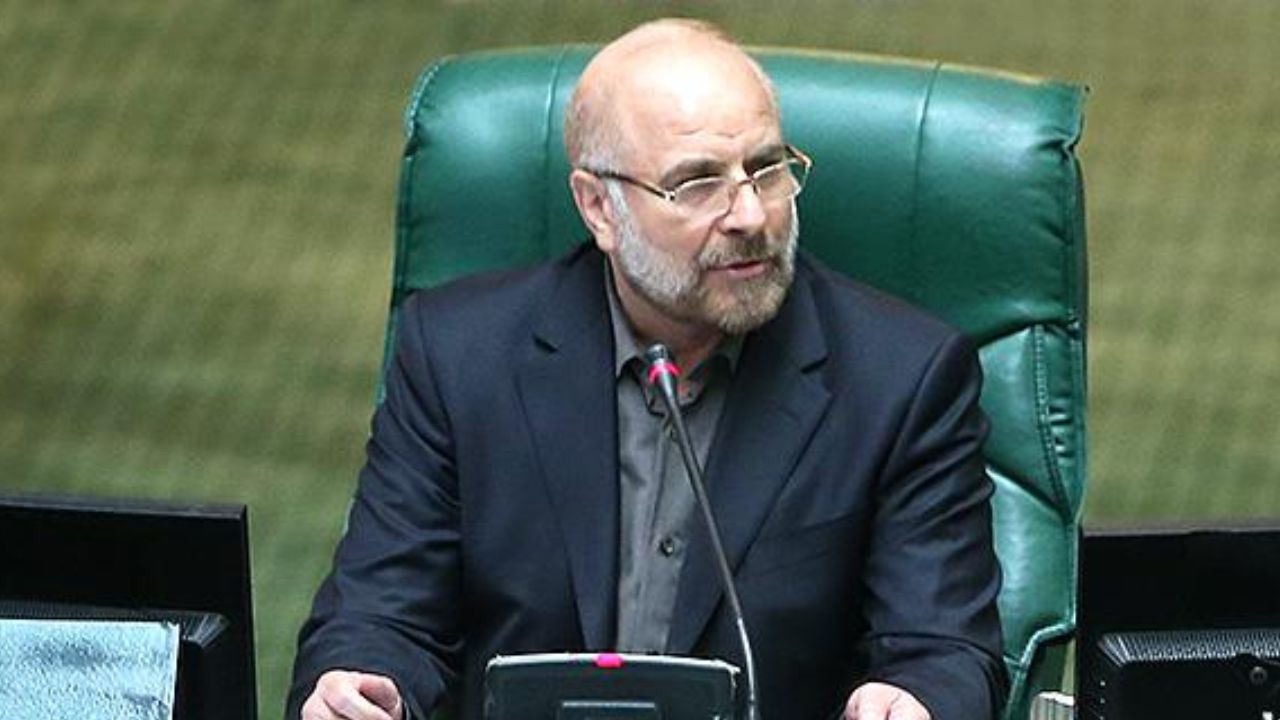 Le Secrétaire Général Félicite le Président du Parlement Iranien