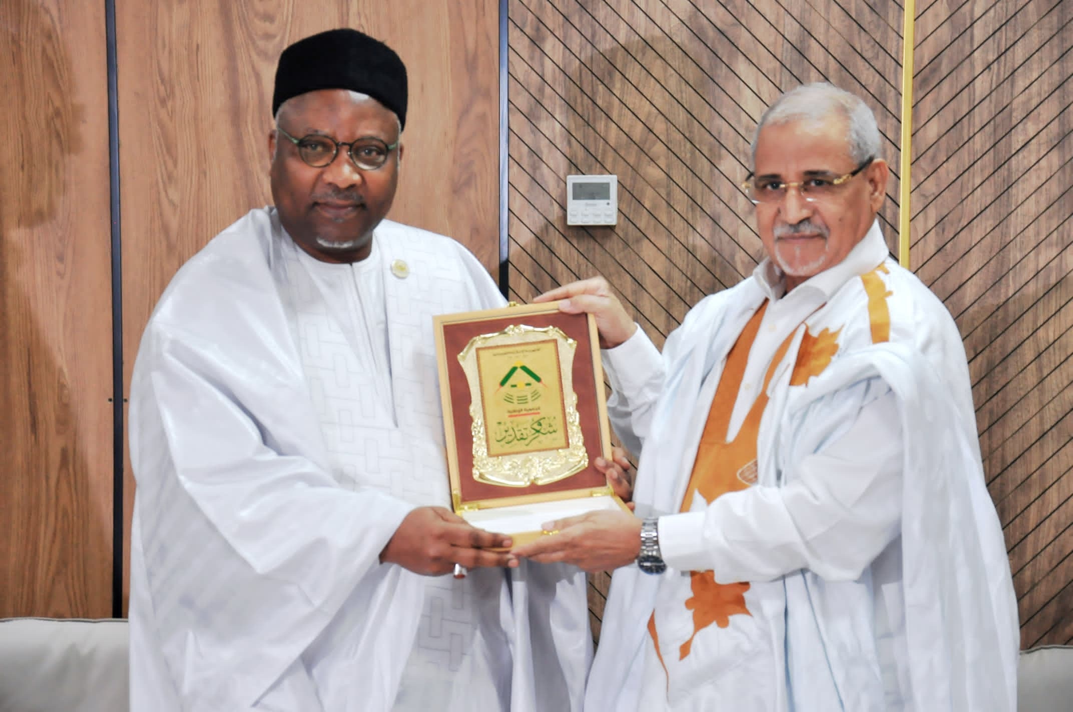 Cérémonie de Signature du Mémorandum d’Entente pour la 55ème Réunion du Comité Exécutif de l’UPCI à Nouakchott 