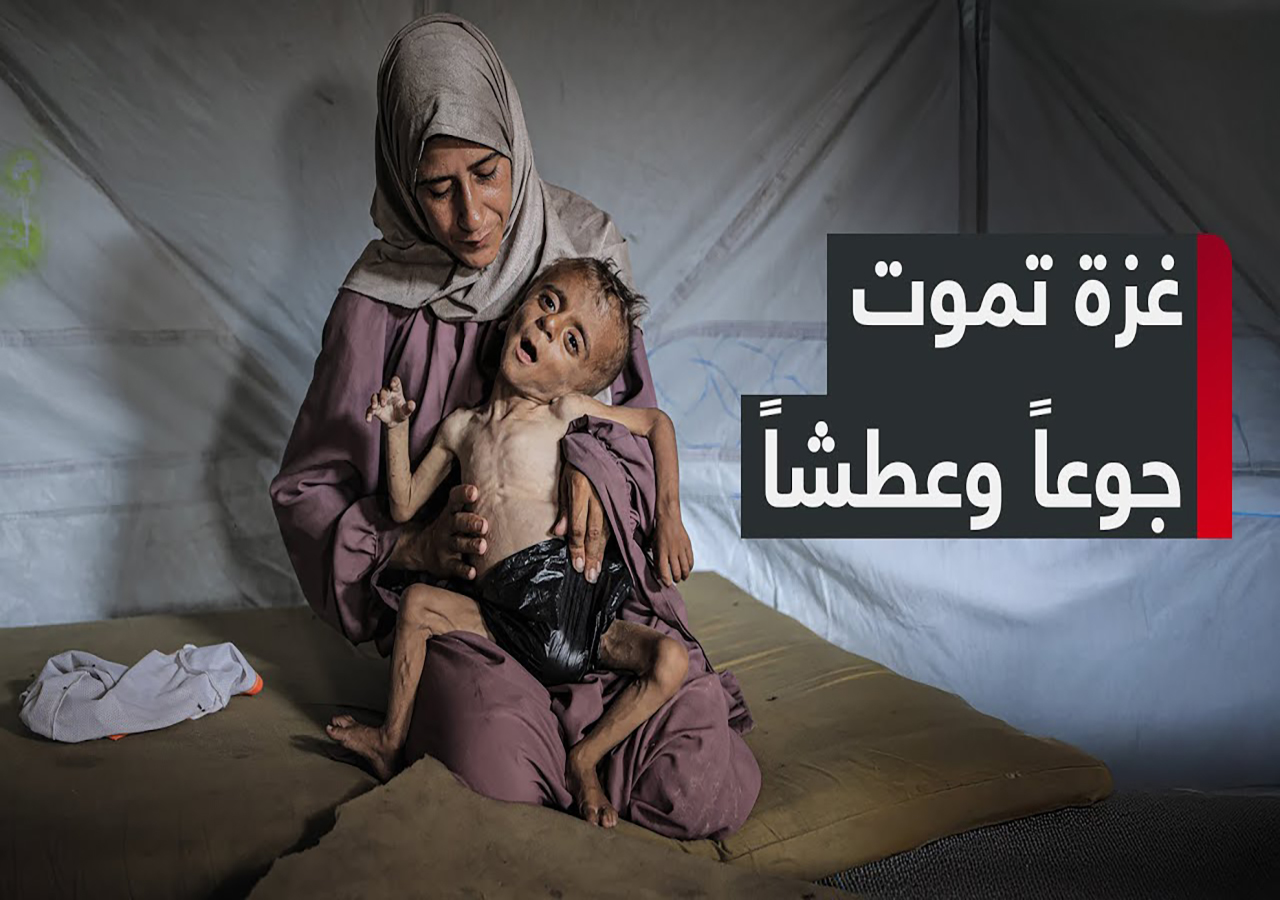 PUIC Secretary General Strongly Condemns Zionist Decision to Reoccupy Gaza