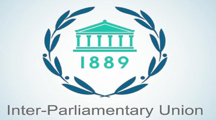 The Consultation Meeting of the Islamic Group along the sidelines of the 151st Assembly of the IPU