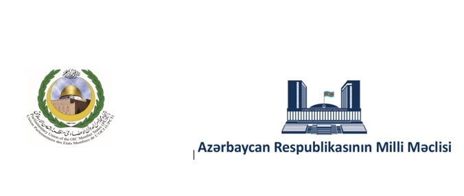 20th Session of the PUIC Conference 