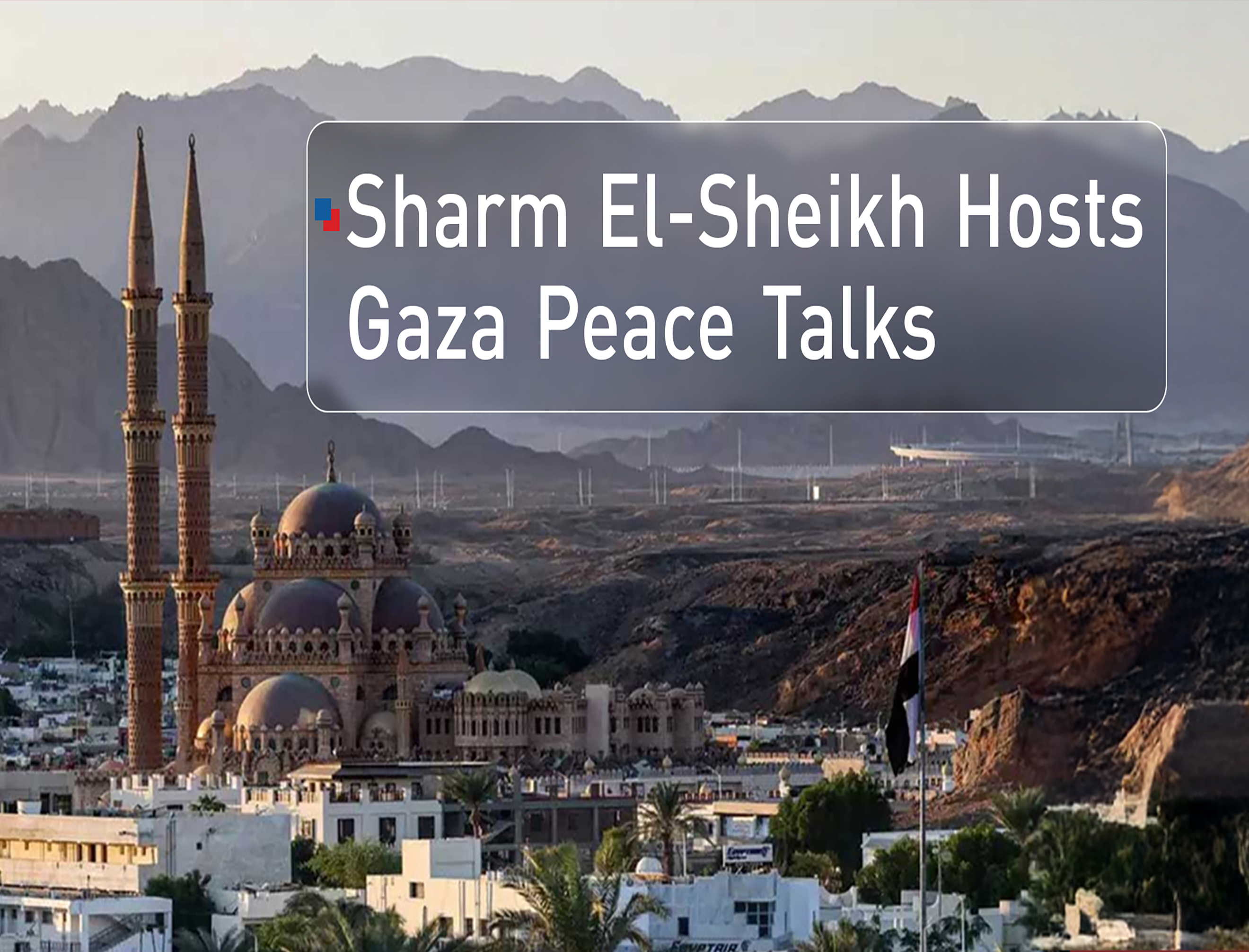 PUIC Secretary General Welcomes Sharm El-Sheikh Agreement on Gaza