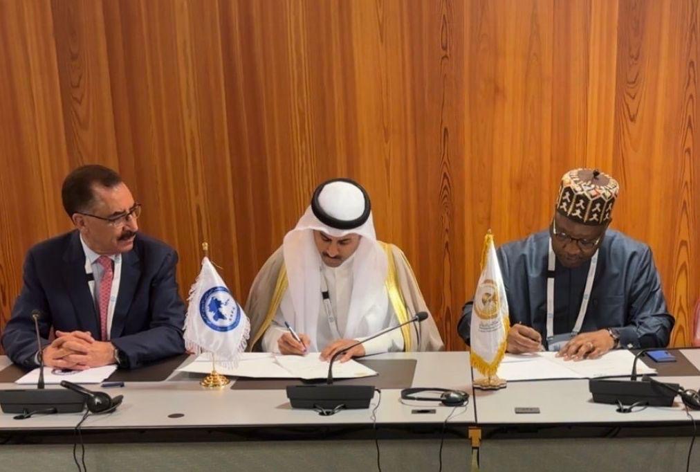 توقيع مذكرة تفاهم بين اتحاد مجالس الدول الأعضاء في منظمة التعاون الإسلامي (PUIC) والمجلس البرلماني الآسيوي الأفريقي (AAPC)
