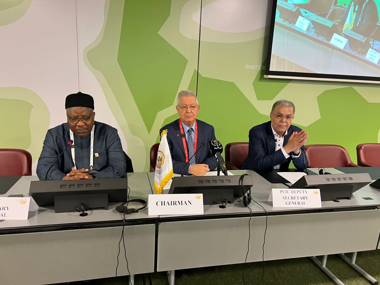 PUIC Holds Consultation Meeting in Geneva