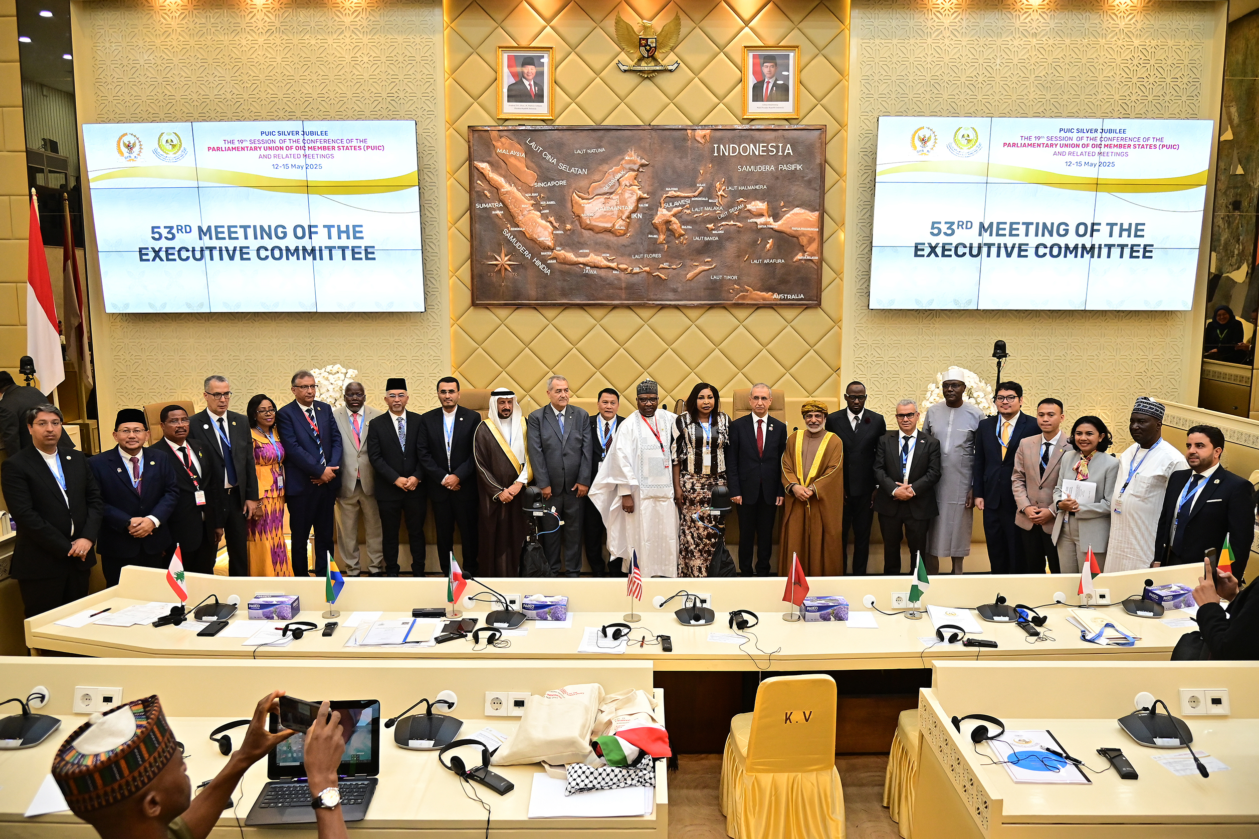 53ème Réunion du Comité Exécutif de l